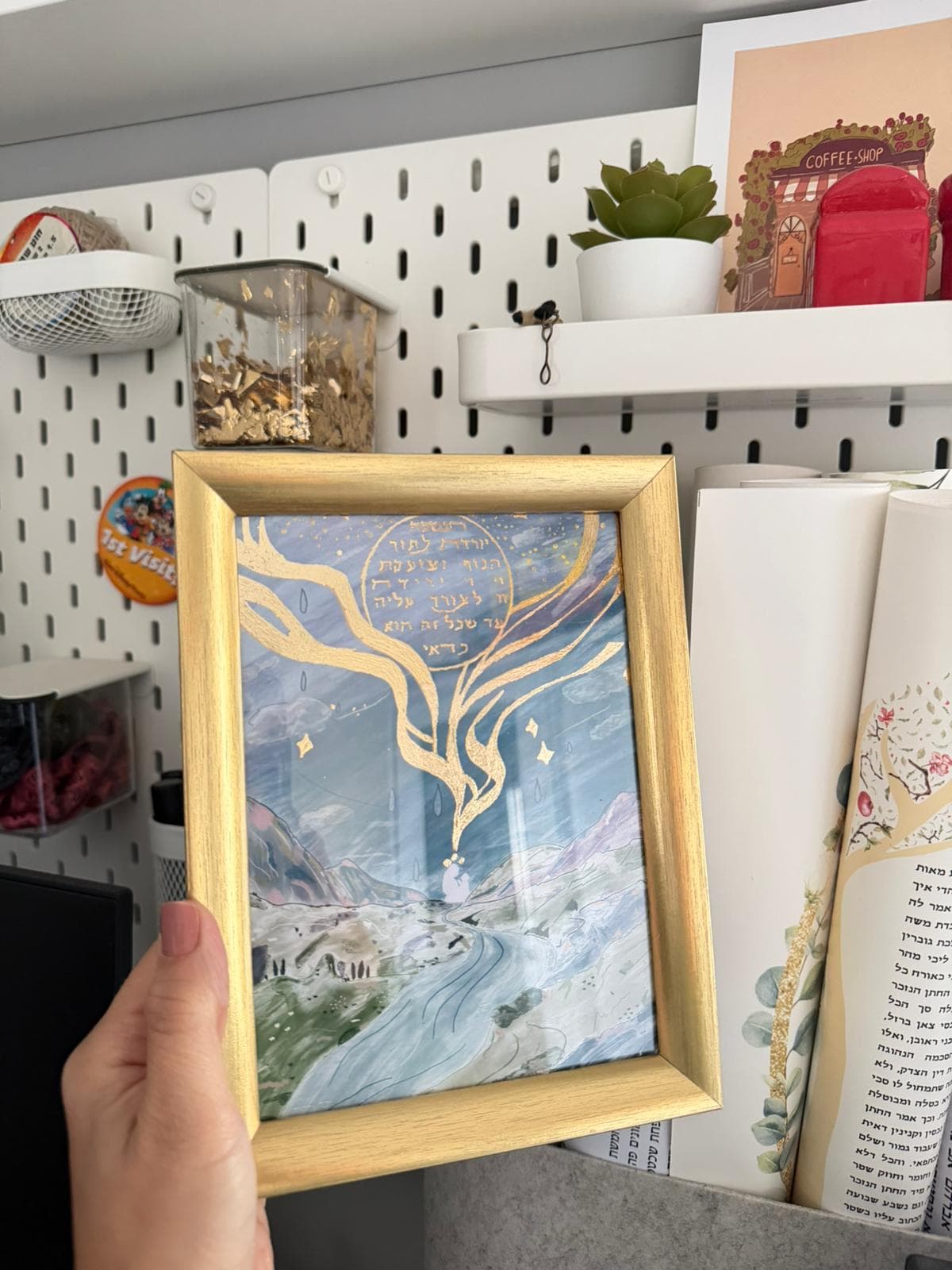 Chabad-inspired framed artwork